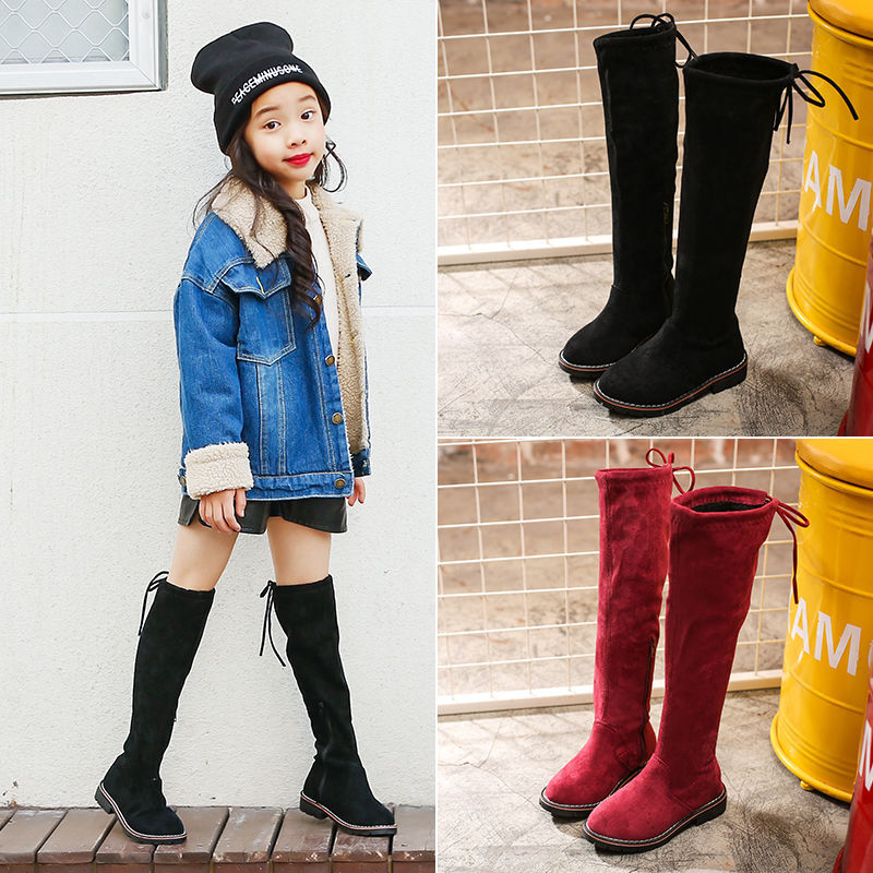 HOOR Velvet Boots for Girls