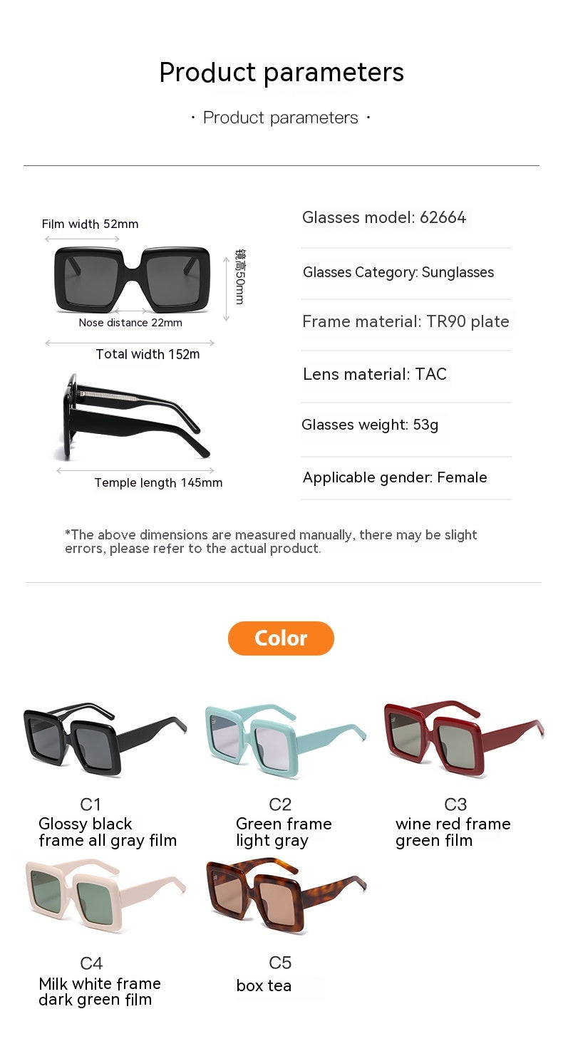 HOOR Trendy Frame Sunglasses