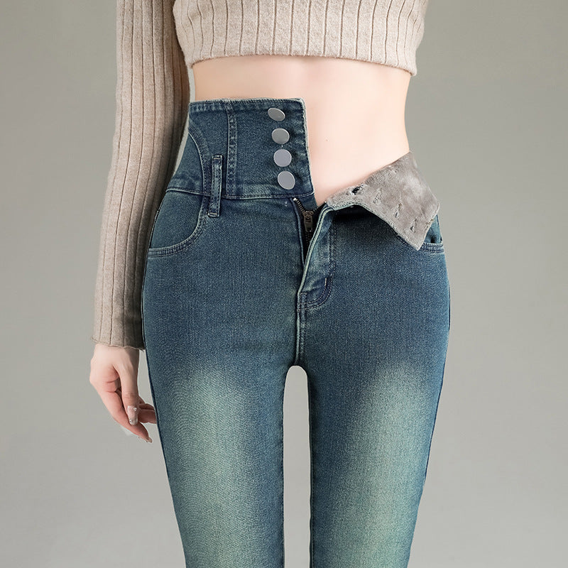 HOOR High Waist Padded Jeans