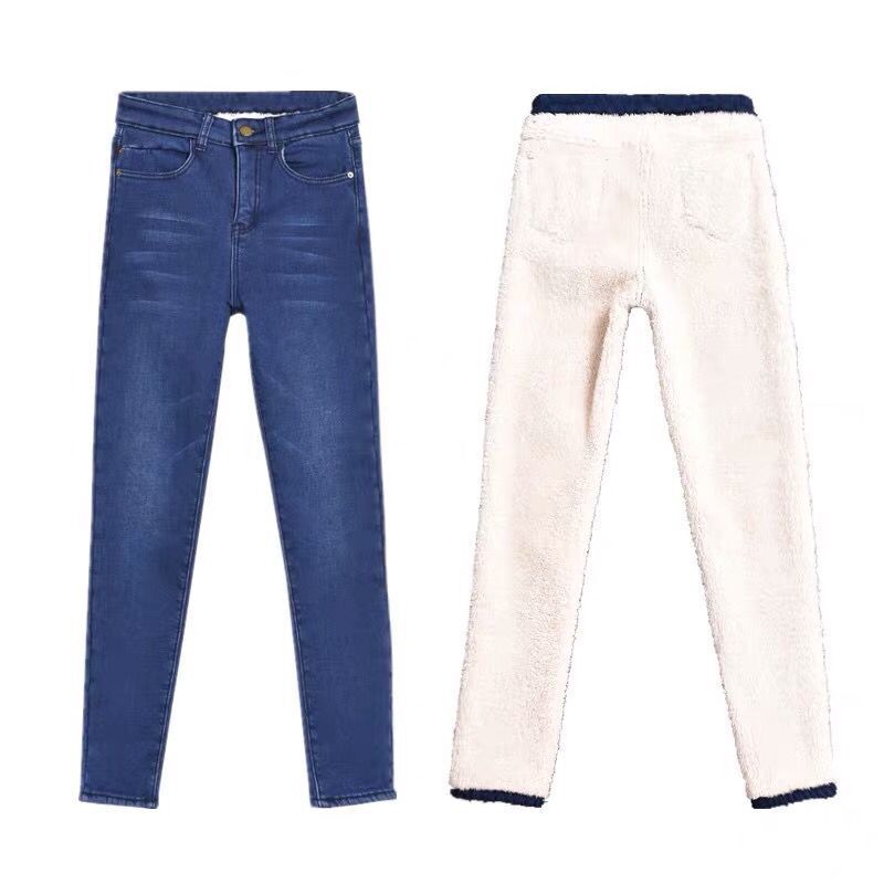 HOOR Warm High-waist Jeans