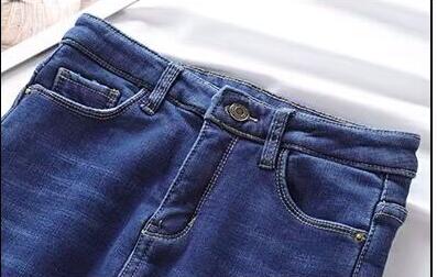 HOOR Warm High-waist Jeans