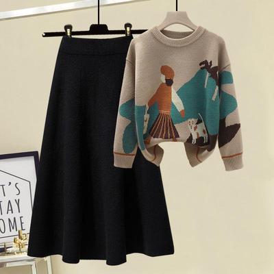 HOOR High Knitted 2 Piece Dress Black coffe 2 PieceSet One Size